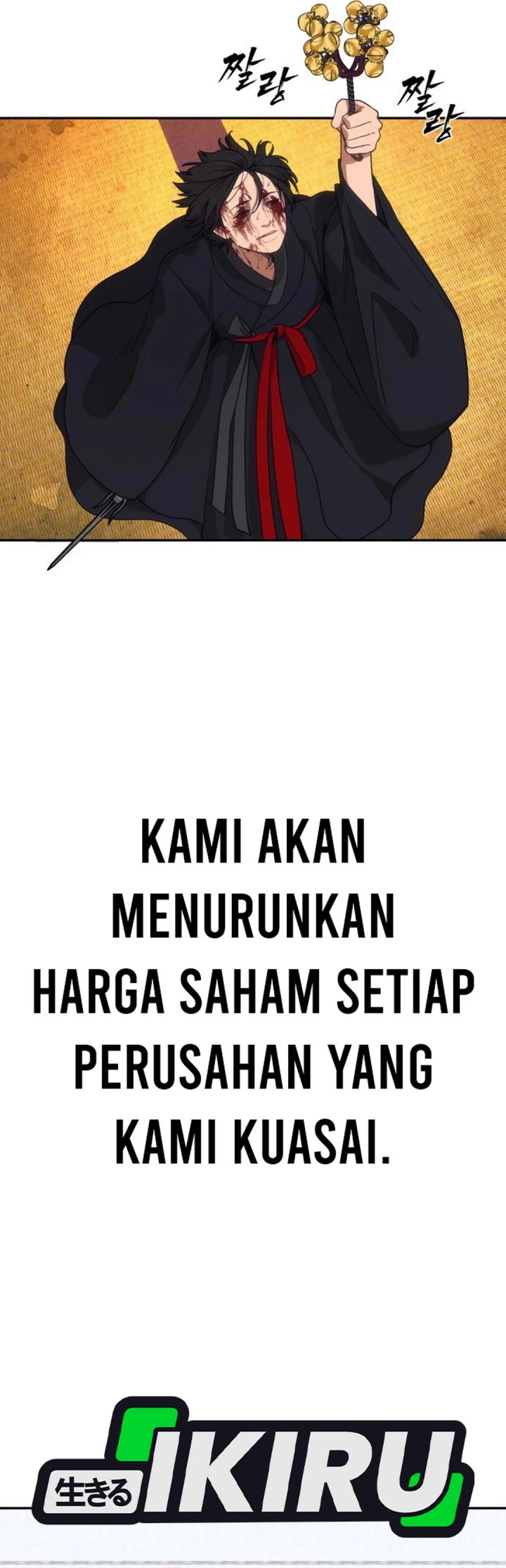 Shamoneyism Chapter 09 Gambar 9