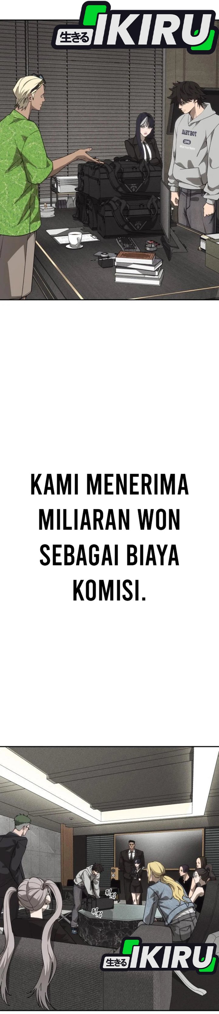 Shamoneyism Chapter 09 Gambar 13