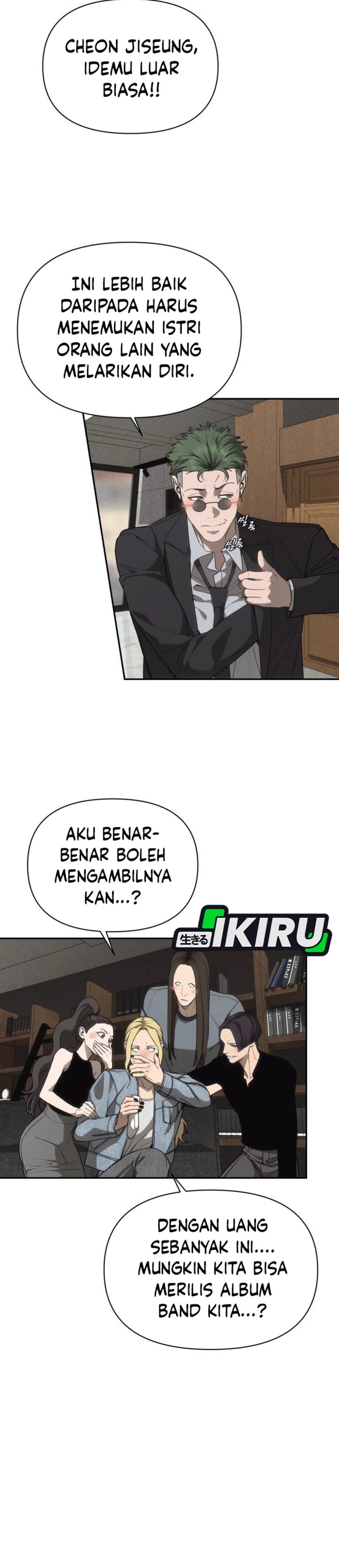 Shamoneyism Chapter 09 Gambar 15