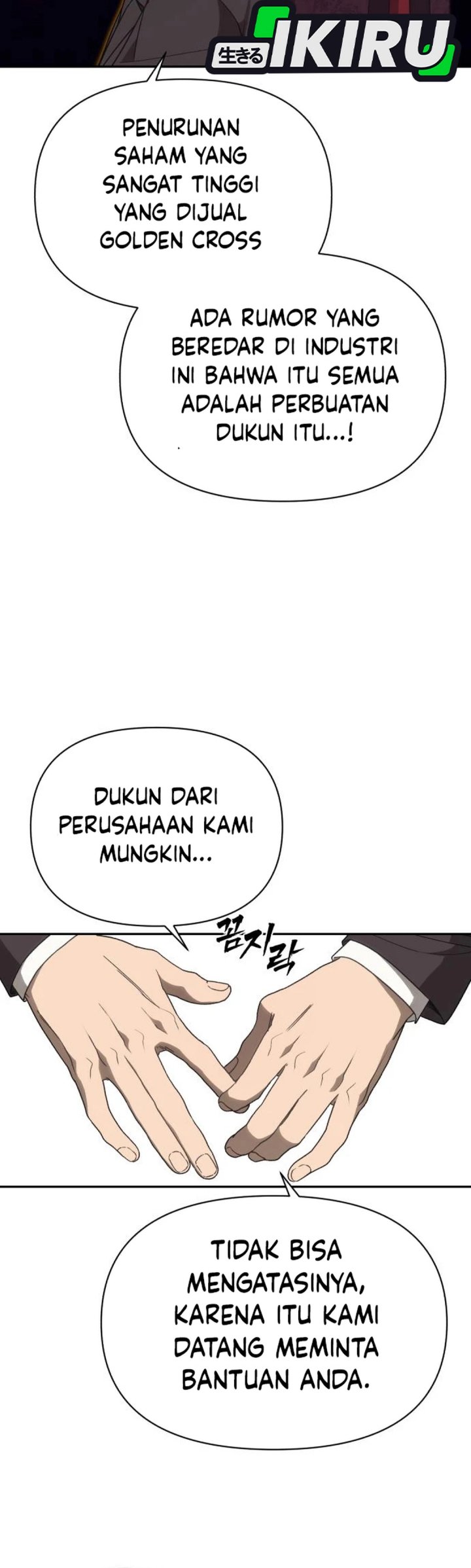 Shamoneyism Chapter 09 Gambar 43