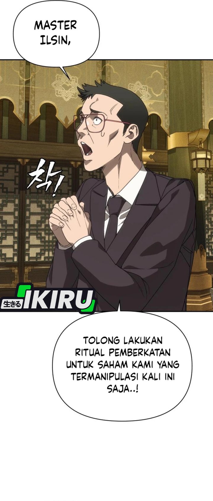 Shamoneyism Chapter 09 Gambar 44