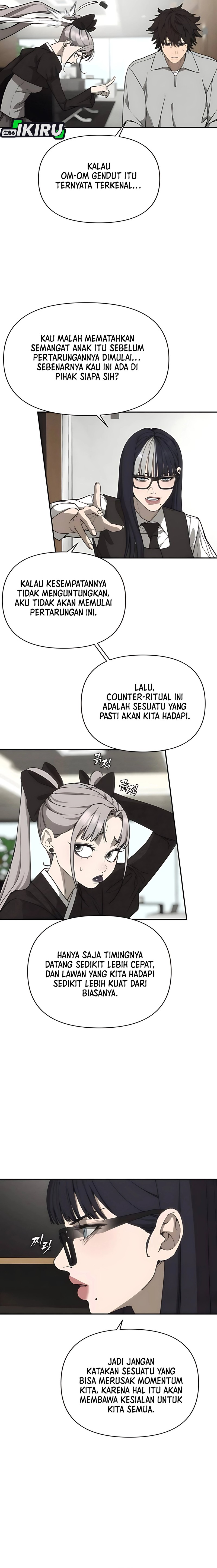 Shamoneyism Chapter 11 Gambar 15