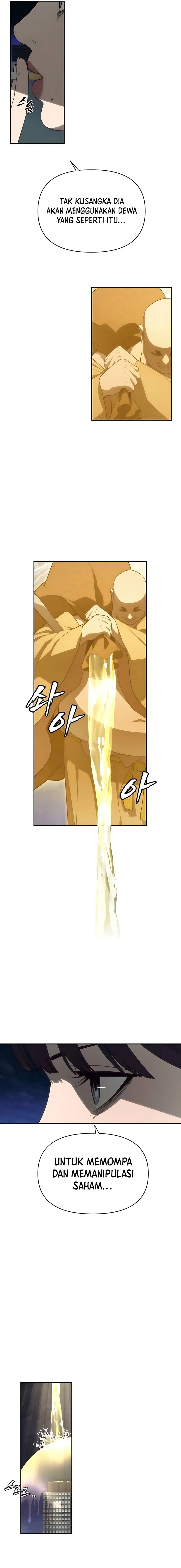 Shamoneyism Chapter 12 Gambar 5