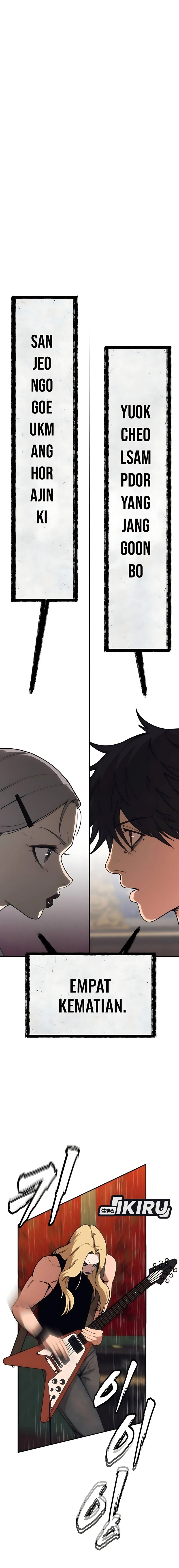 Shamoneyism Chapter 12 Gambar 7