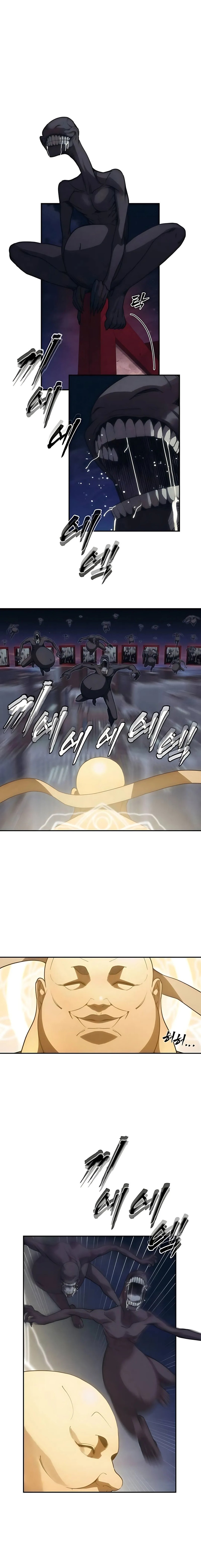 Shamoneyism Chapter 12 Gambar 10