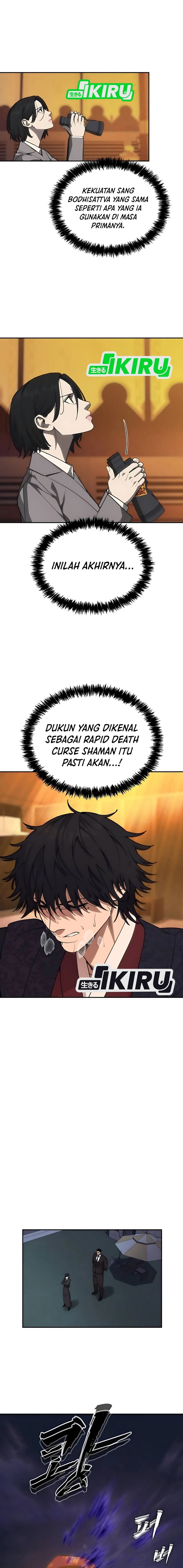 Shamoneyism Chapter 12 Gambar 15