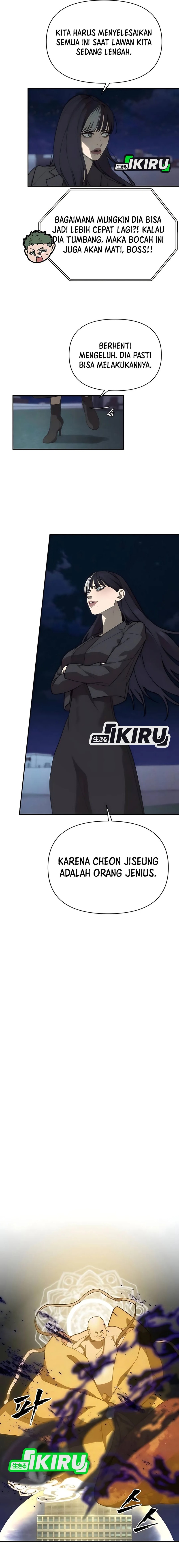 Shamoneyism Chapter 12 Gambar 17