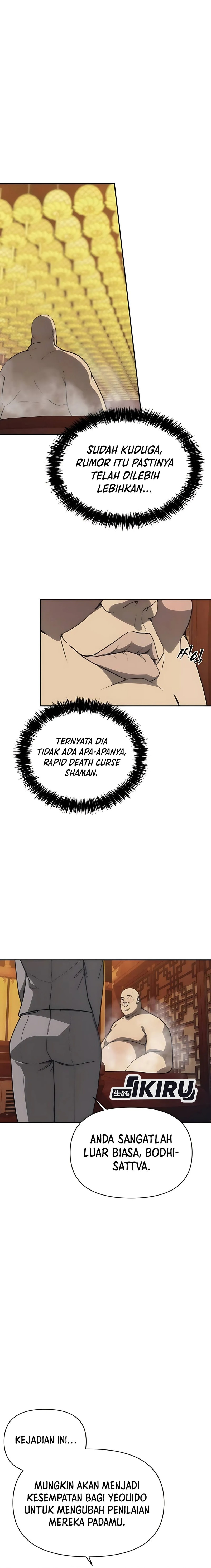 Shamoneyism Chapter 12 Gambar 18