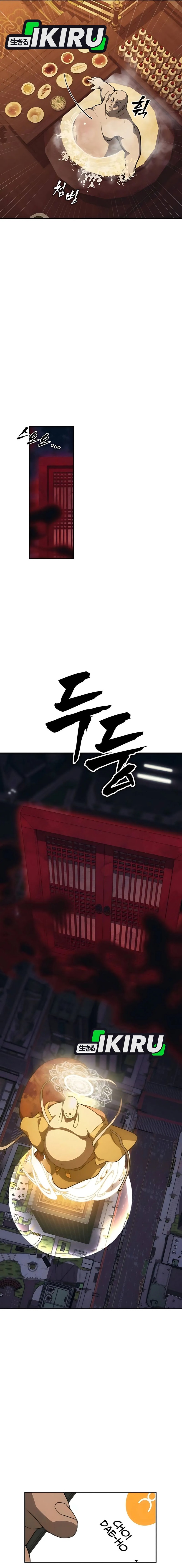 Shamoneyism Chapter 12 Gambar 20