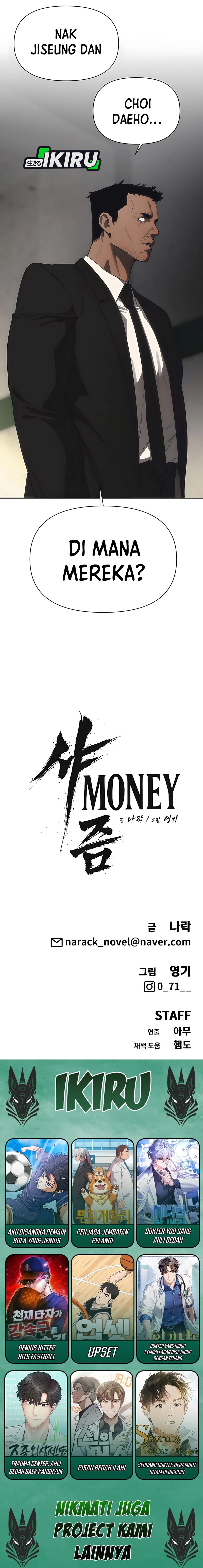 Shamoneyism Chapter 17 Gambar 16