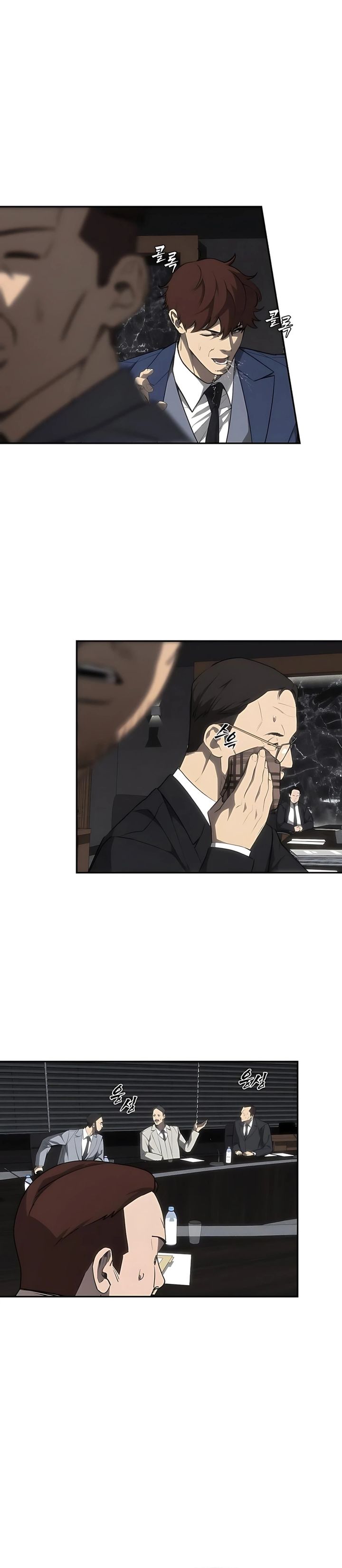 Shamoneyism Chapter 20 Gambar 9