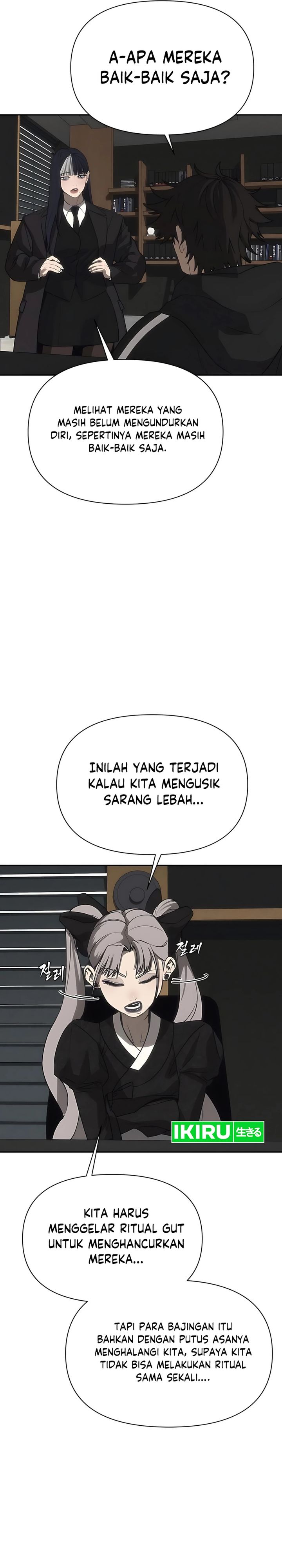 Shamoneyism Chapter 20 Gambar 29