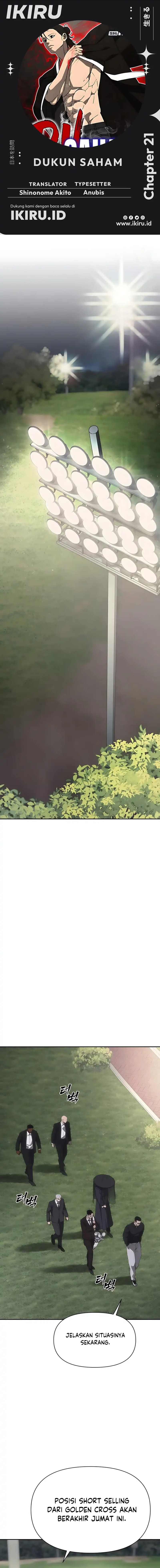 Shamoneyism Chapter 21 Gambar 1