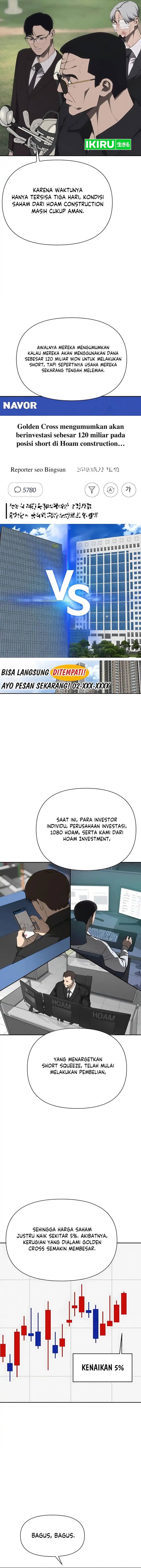 Shamoneyism Chapter 21 Gambar 2