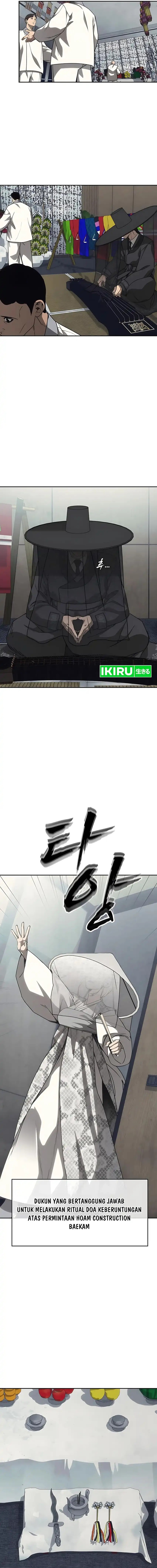 Shamoneyism Chapter 21 Gambar 7