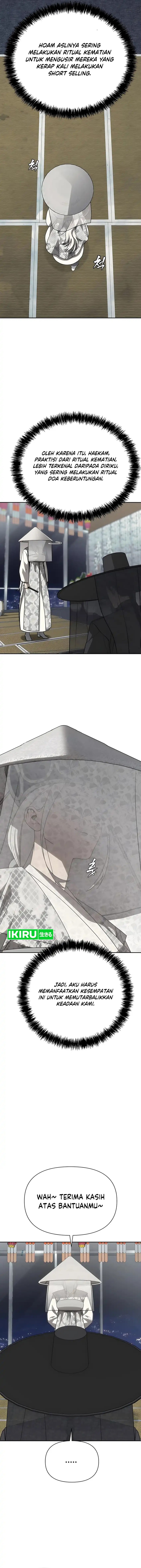 Shamoneyism Chapter 21 Gambar 8