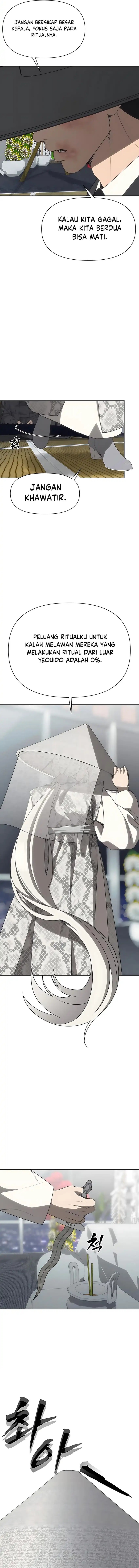 Shamoneyism Chapter 21 Gambar 9