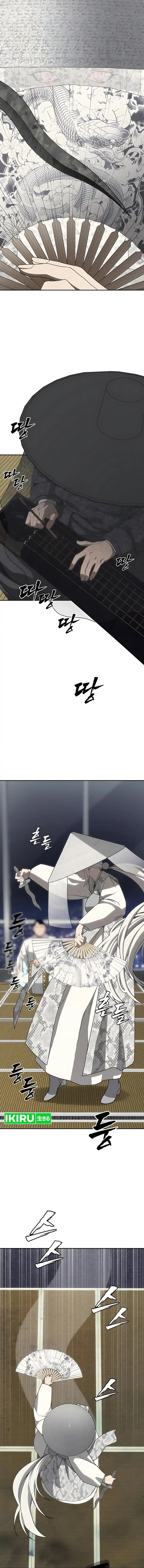 Shamoneyism Chapter 21 Gambar 10