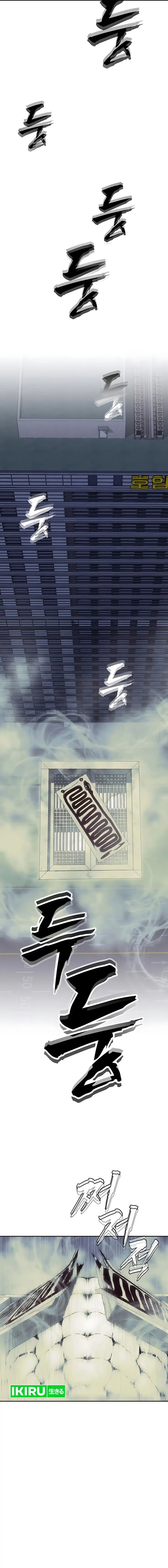 Shamoneyism Chapter 21 Gambar 11