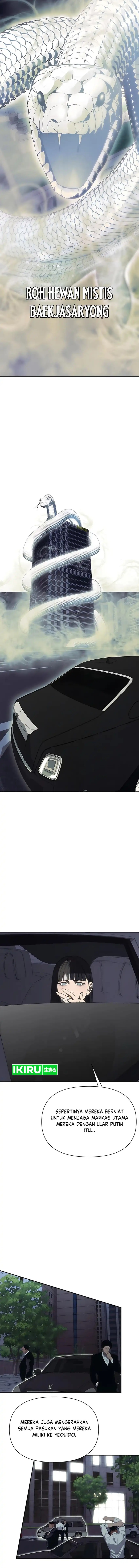 Shamoneyism Chapter 21 Gambar 13