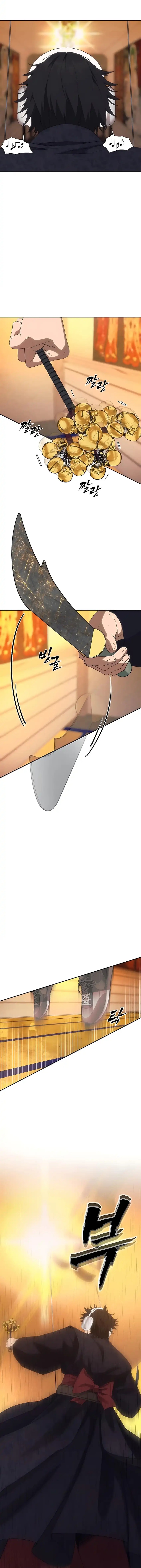 Shamoneyism Chapter 21 Gambar 22