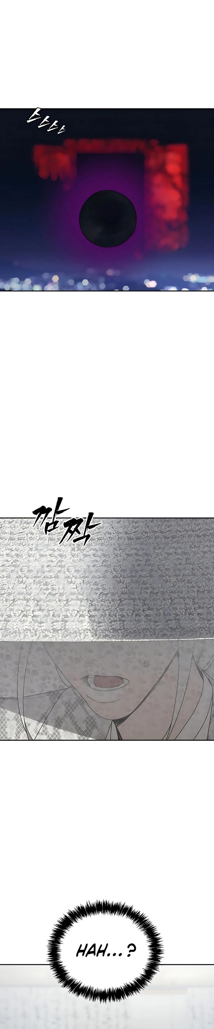 Shamoneyism Chapter 22 Gambar 6