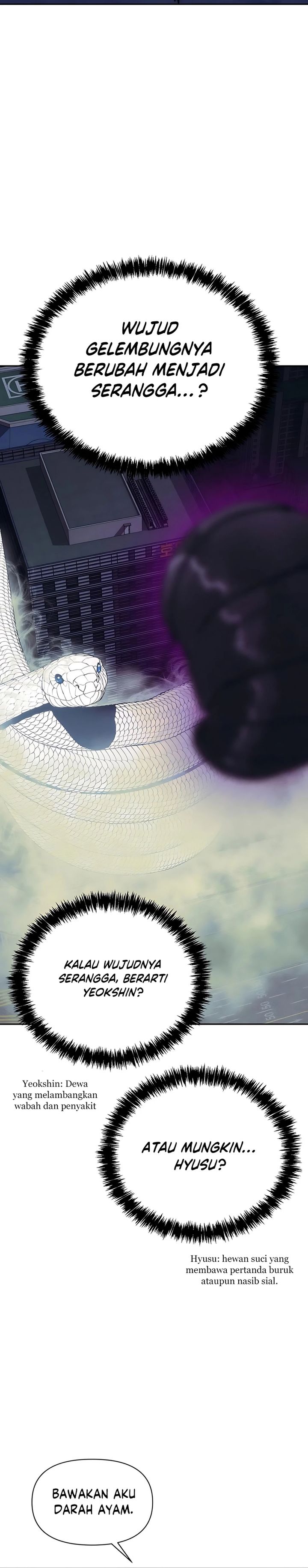 Shamoneyism Chapter 22 Gambar 20