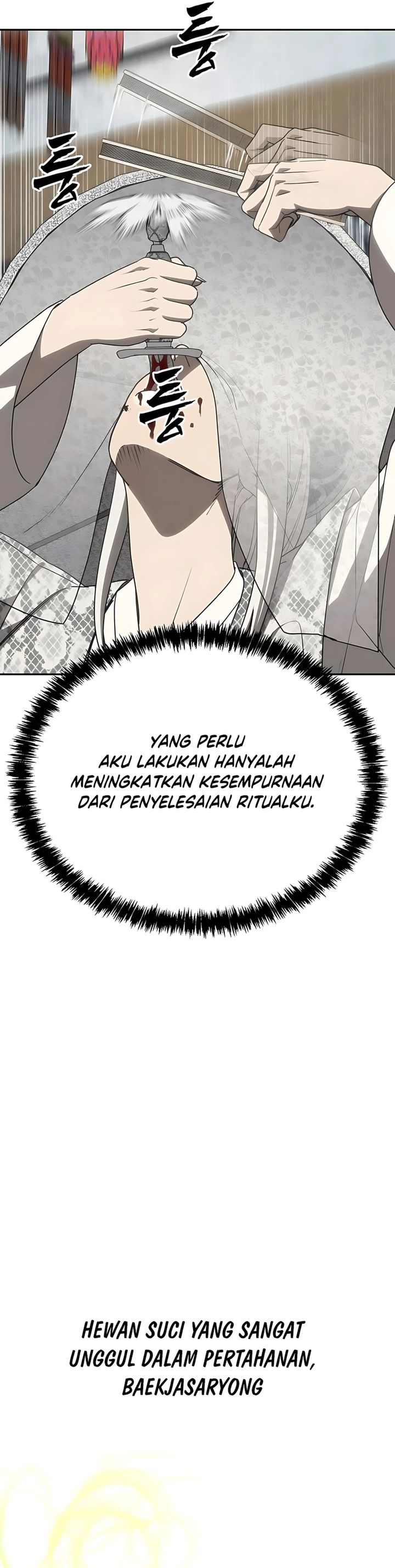 Shamoneyism Chapter 22 Gambar 23