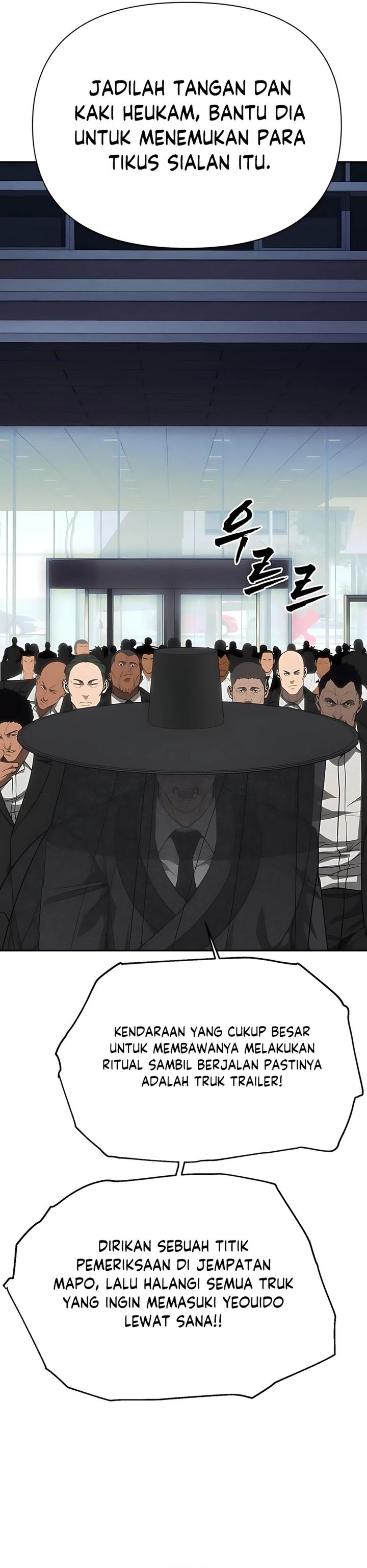 Shamoneyism Chapter 22 Gambar 36