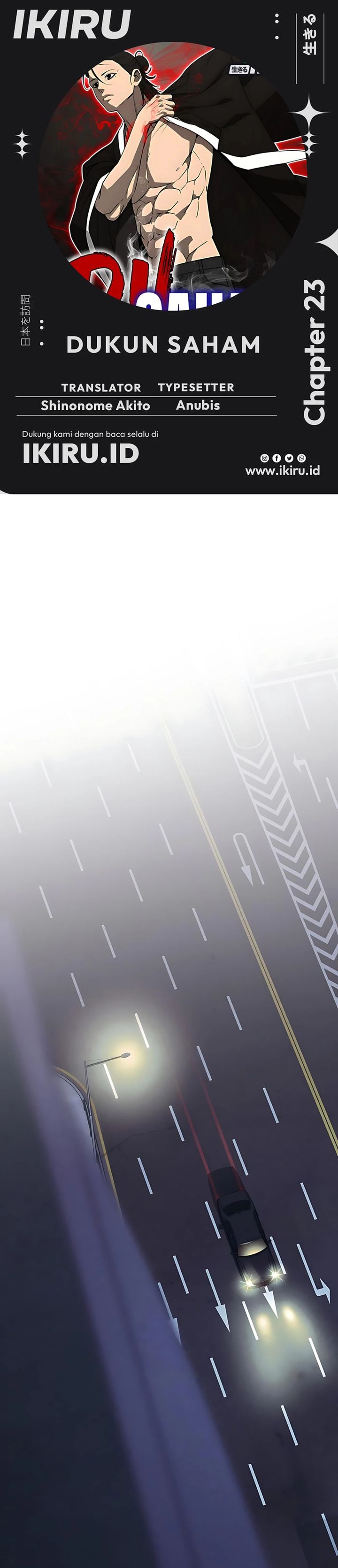 Shamoneyism Chapter 23 Gambar 1