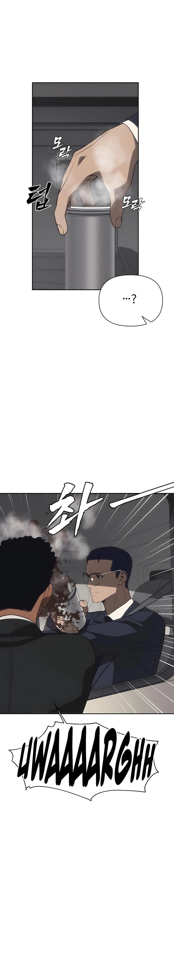 Shamoneyism Chapter 23 Gambar 8