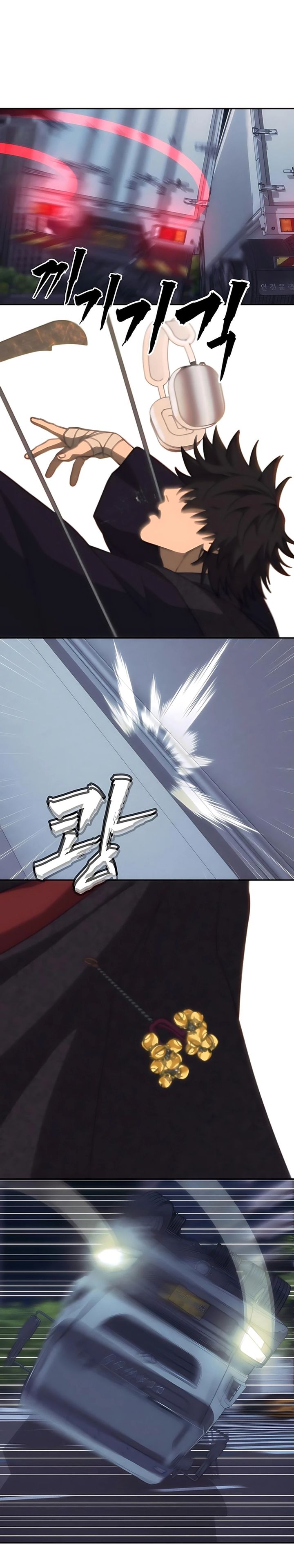 Shamoneyism Chapter 23 Gambar 22