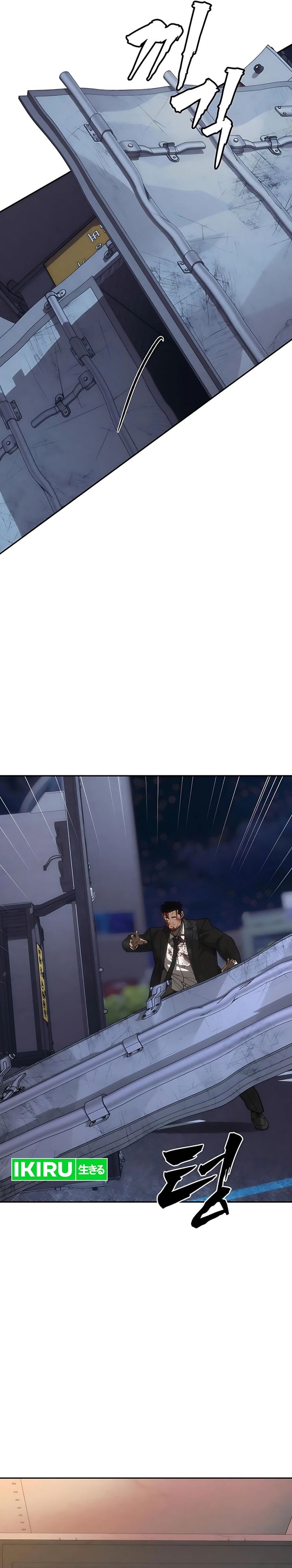 Shamoneyism Chapter 23 Gambar 32