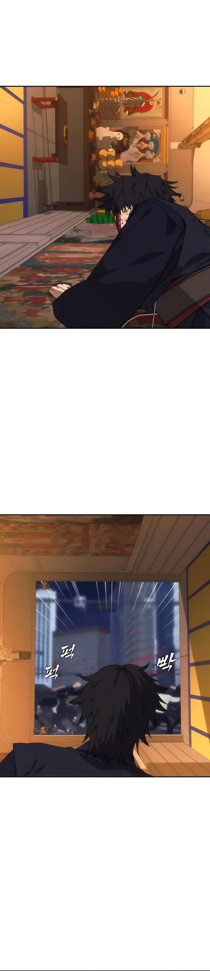 Shamoneyism Chapter 23 Gambar 40