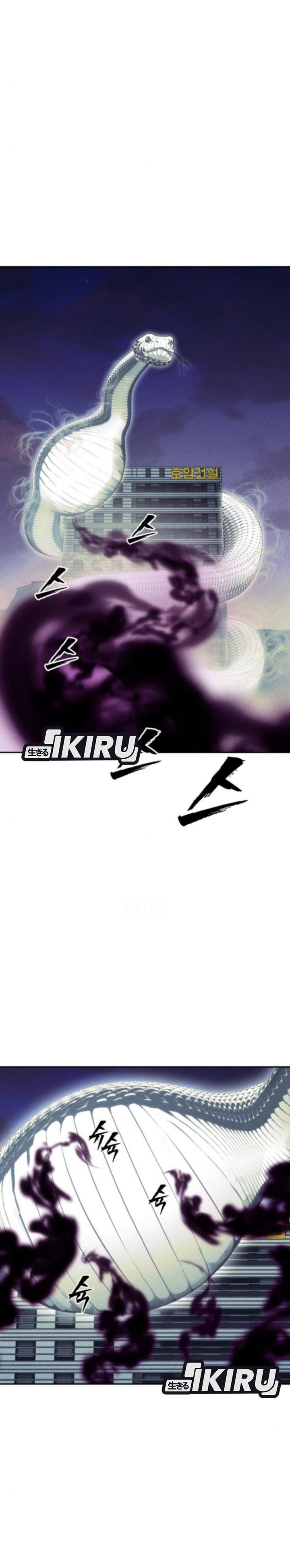 Shamoneyism Chapter 24 Gambar 25