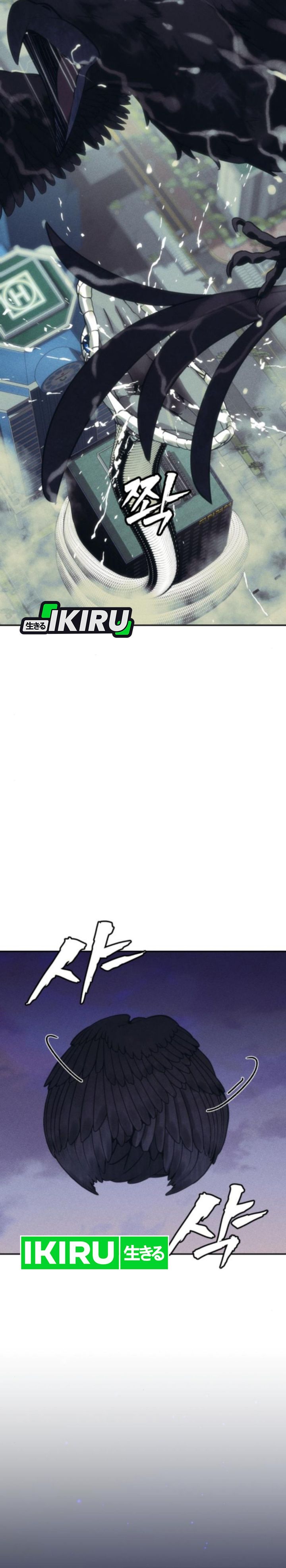 Shamoneyism Chapter 24 Gambar 29