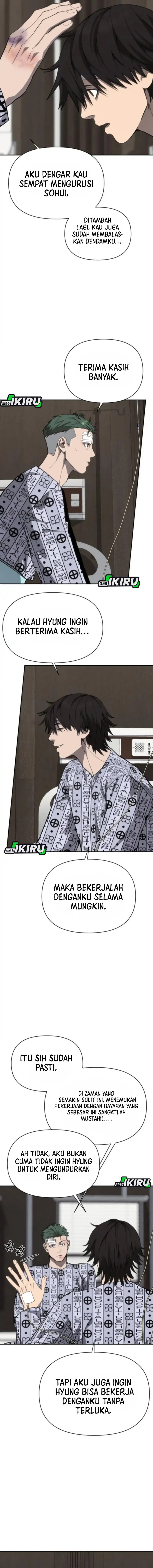 Shamoneyism Chapter 25 Gambar 21