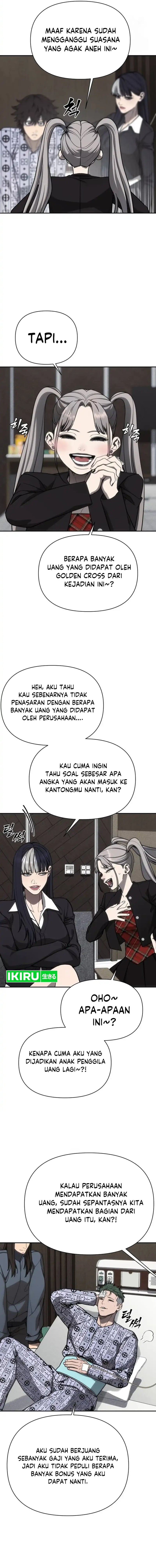 Shamoneyism Chapter 26 Gambar 5