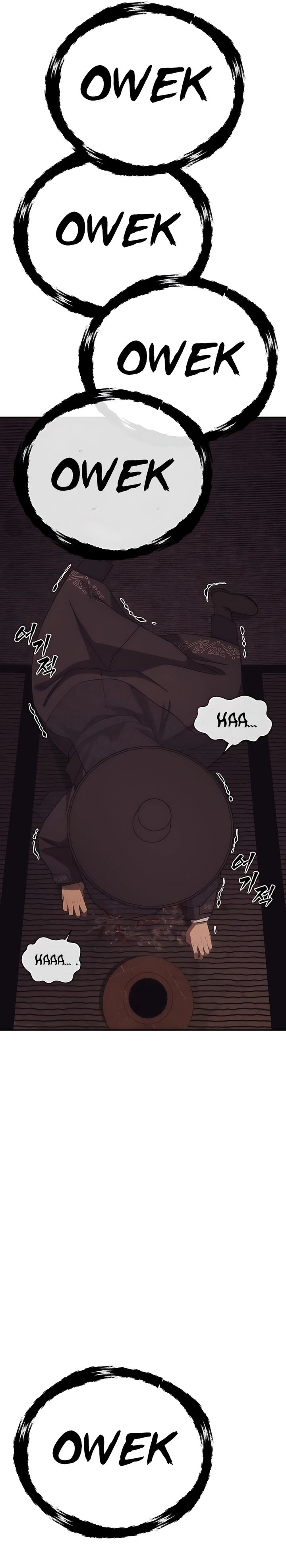 Shamoneyism Chapter 27 Gambar 5