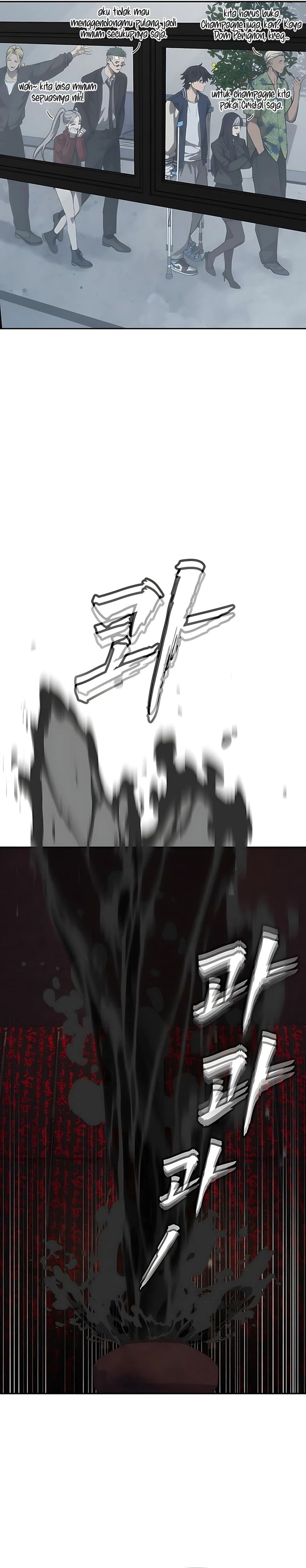 Shamoneyism Chapter 27 Gambar 16