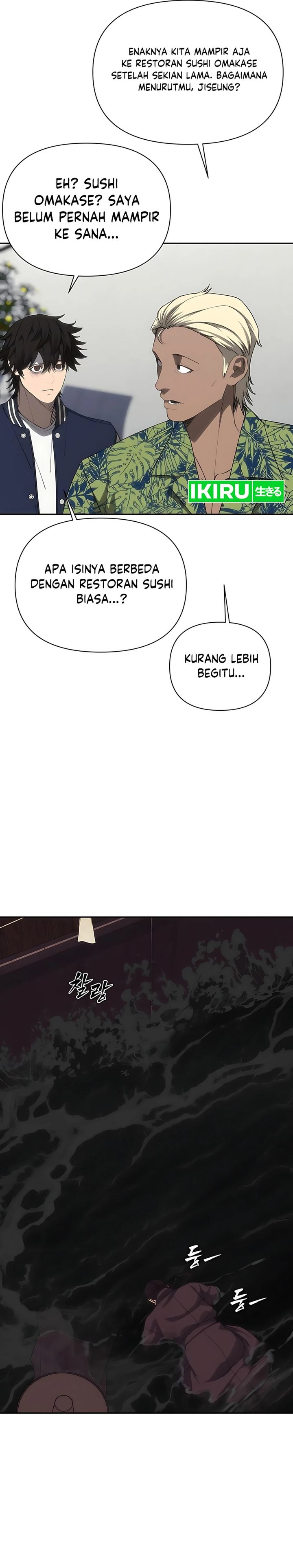 Shamoneyism Chapter 27 Gambar 17