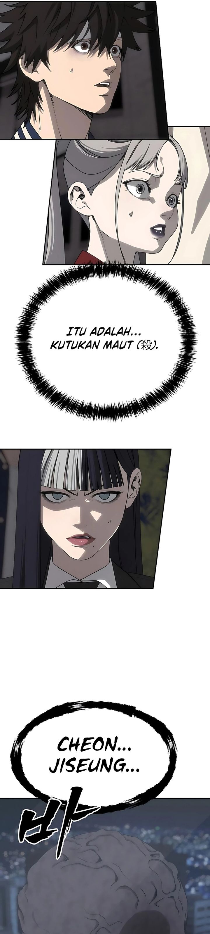 Shamoneyism Chapter 27 Gambar 23