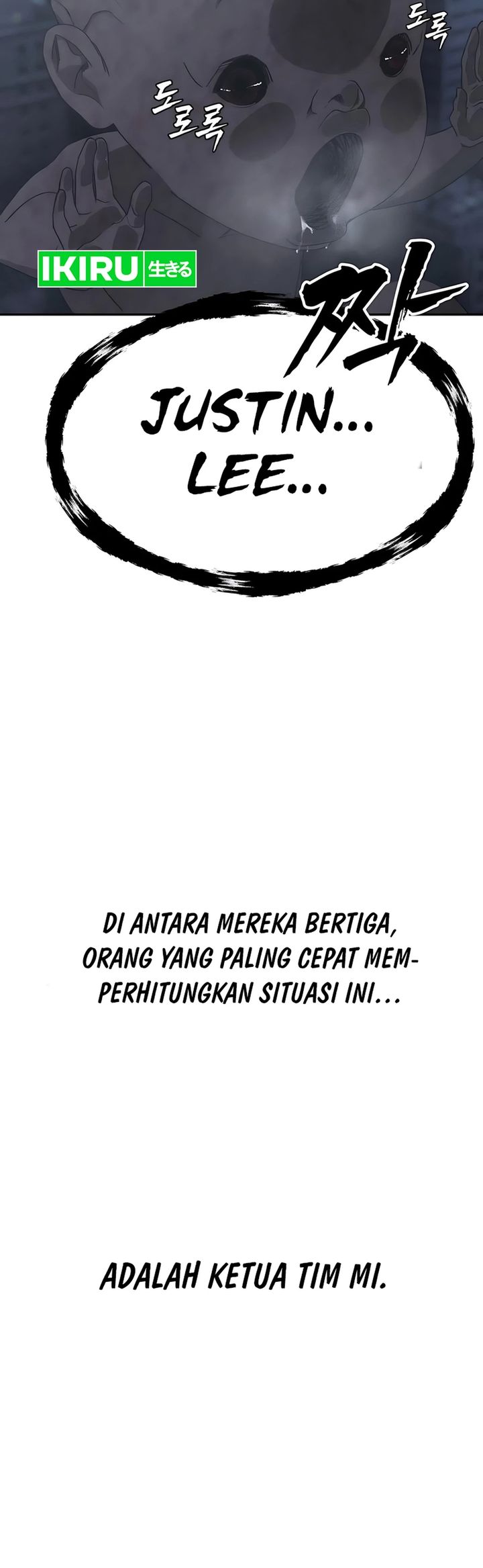 Shamoneyism Chapter 27 Gambar 24