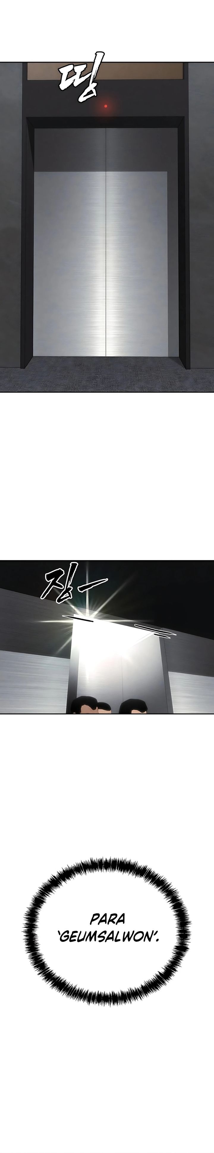 Shamoneyism Chapter 27 Gambar 44