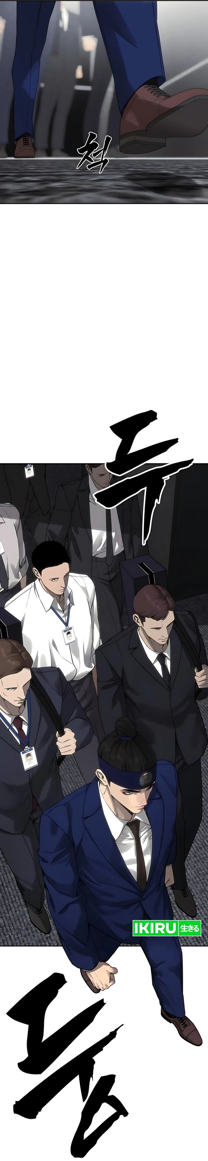 Shamoneyism Chapter 27 Gambar 45