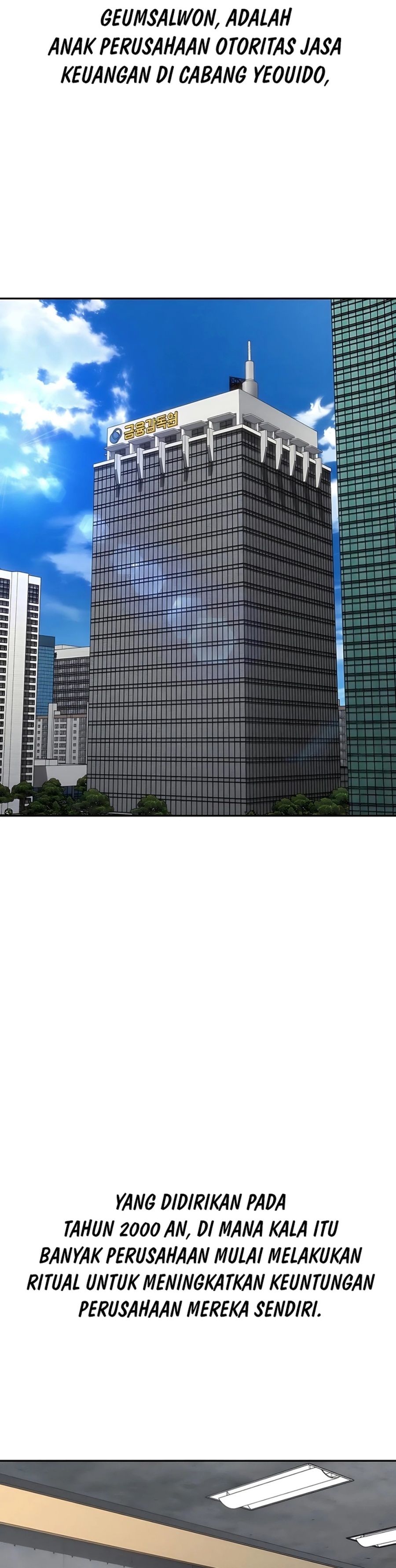 Shamoneyism Chapter 28 Gambar 5