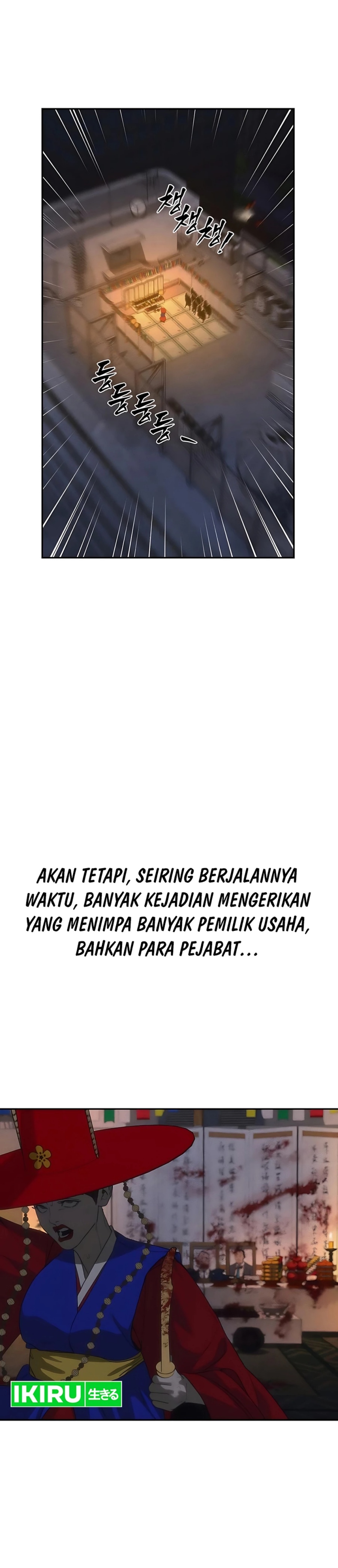 Shamoneyism Chapter 28 Gambar 7