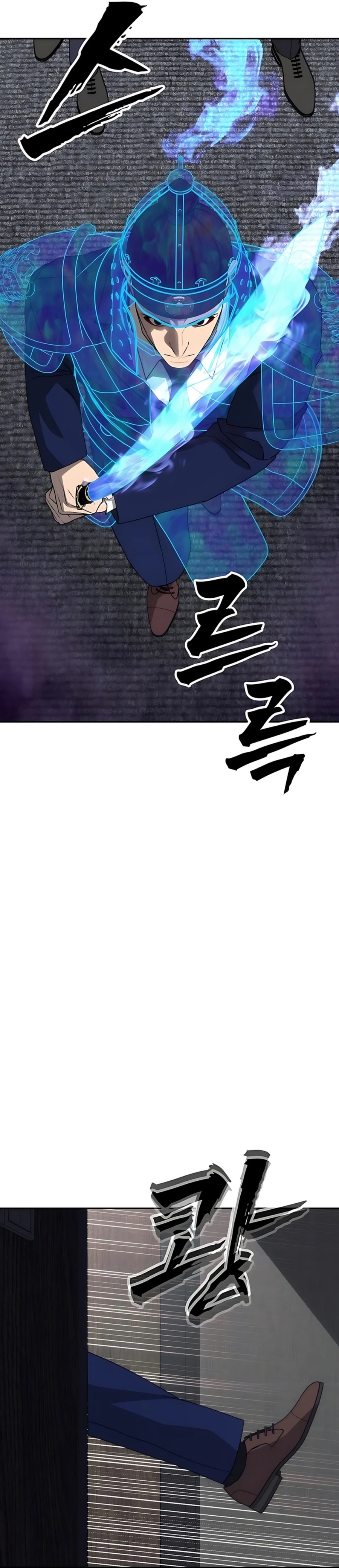 Shamoneyism Chapter 28 Gambar 17