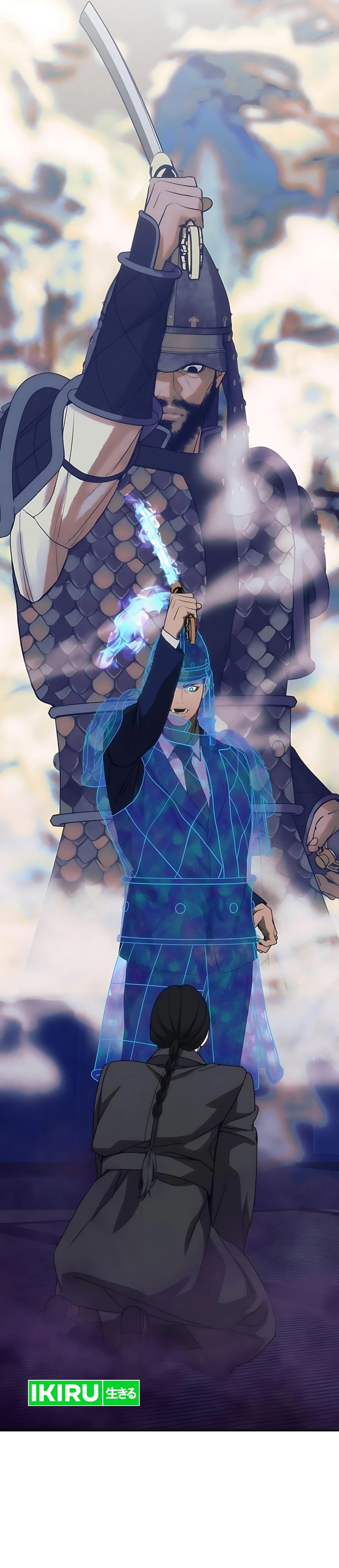 Shamoneyism Chapter 28 Gambar 27