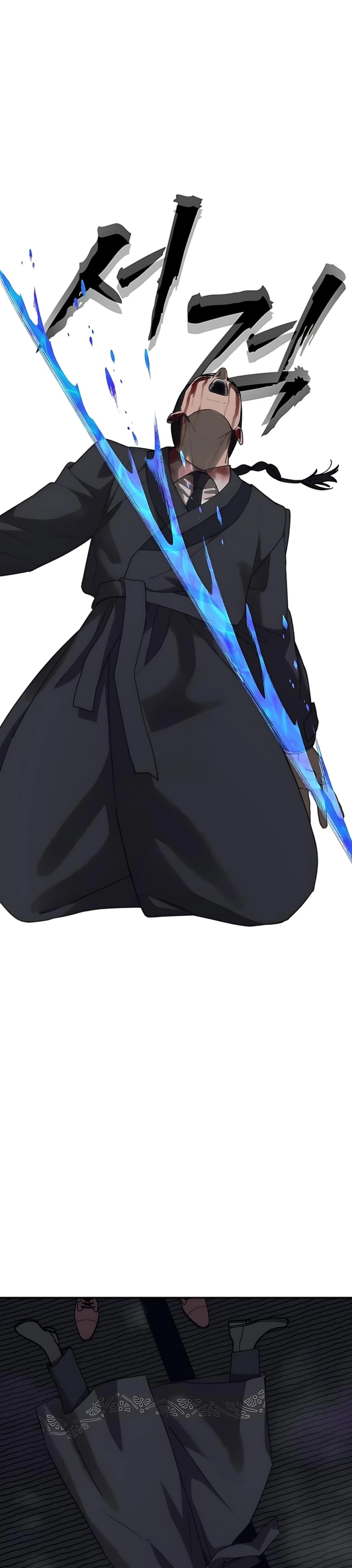 Shamoneyism Chapter 28 Gambar 28